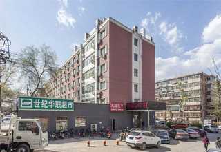 上海防爆镇流器