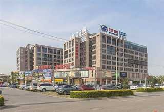 安徽印刷上光机供应