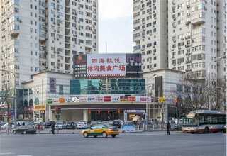 呼和浩特金御通体大理石瓷砖批发价格